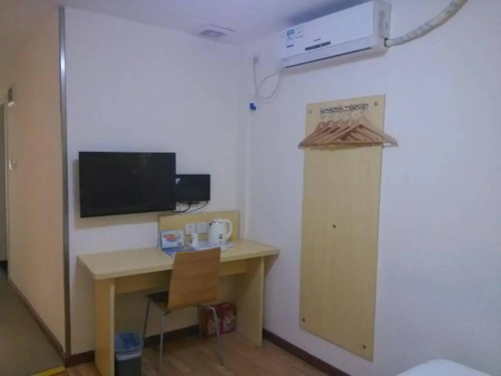 7 Days Inn Foshan Jihua Yuan Metro Station Branch