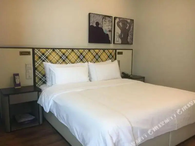 X Hotel Shuguang Atour, Shanghai Wuxu Cruise Terminal