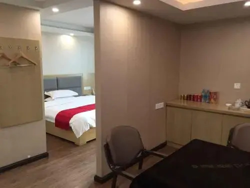 Thank You Express Hotel (Ningdu South Third Ring Road)