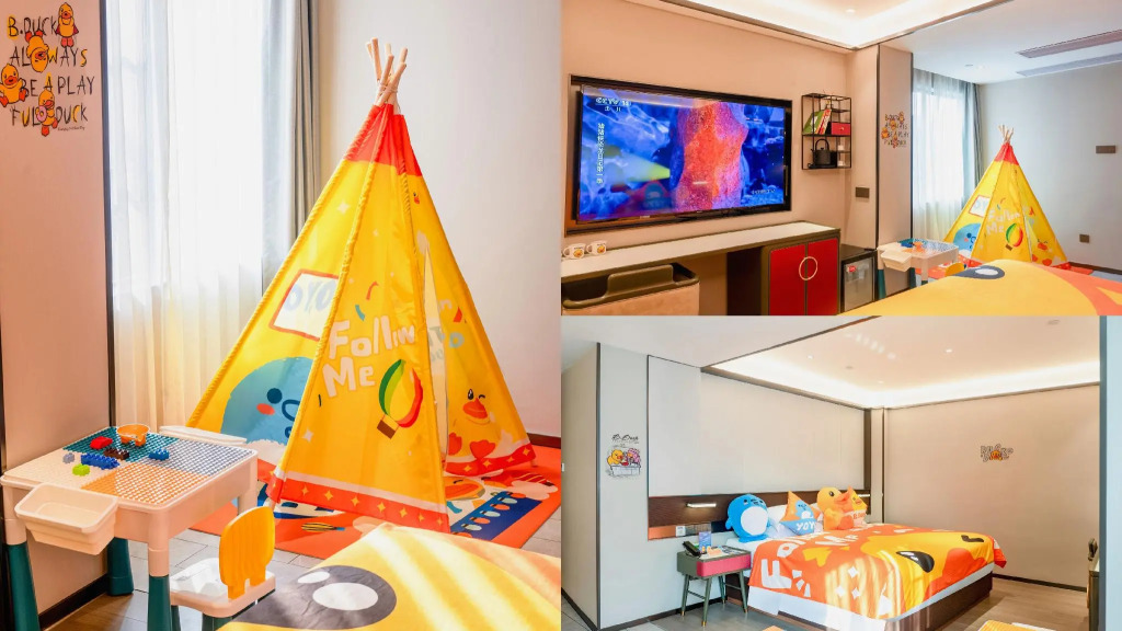 Fushang Hotel