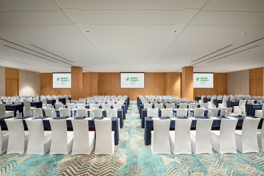 Holiday Inn Xining Datong by IHG