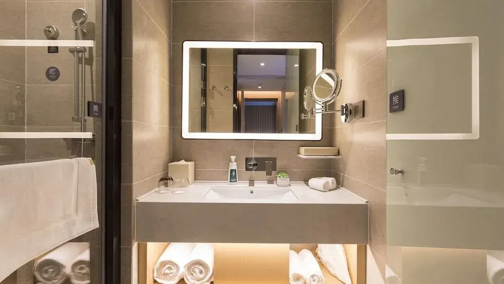 Atour Hotel Jiuyan Bridge NetEase Strict Selection Chengdu