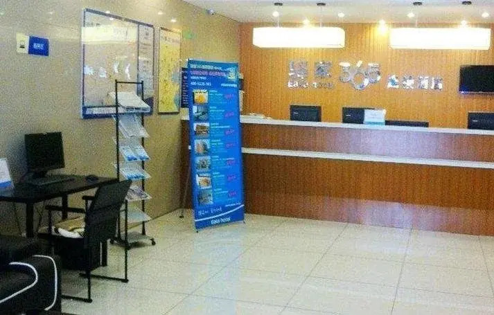 Eaka 365 Hotel Tangshan Fuxing Road Branch