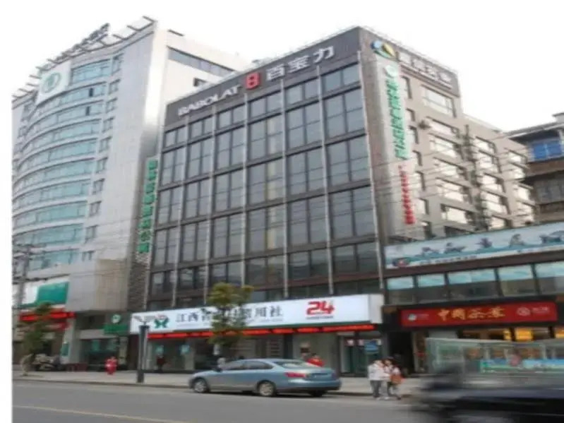 Green Tree Inn - Jiujiang Baibaoli