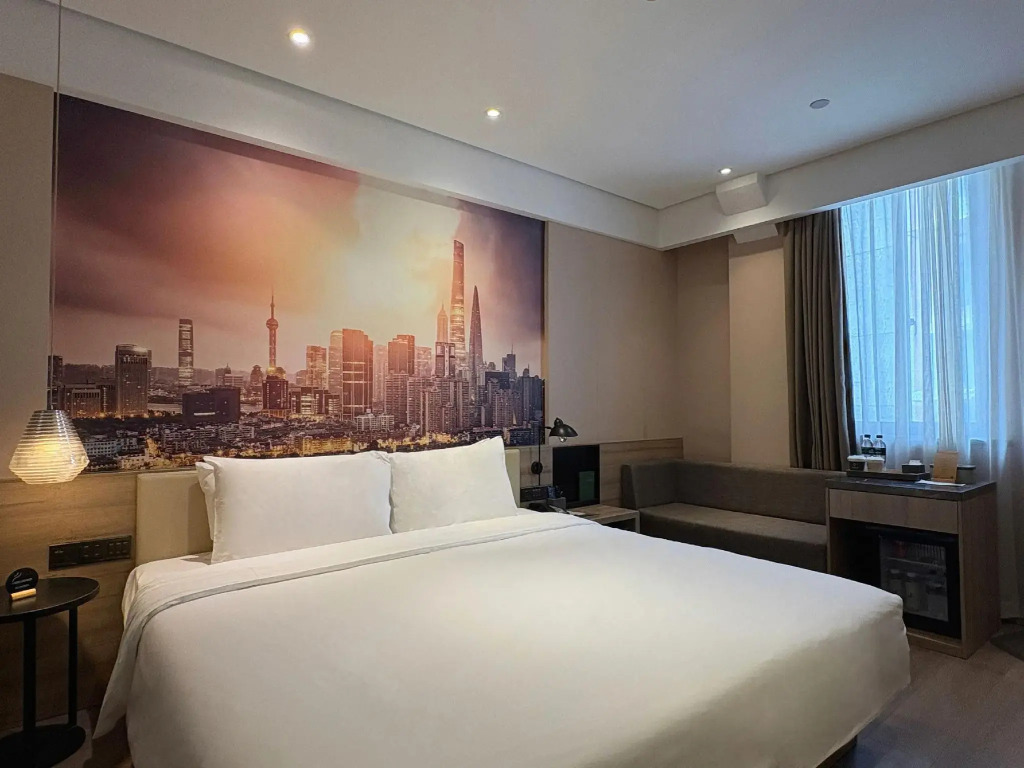 Atour Hotel South Bund Shanghai