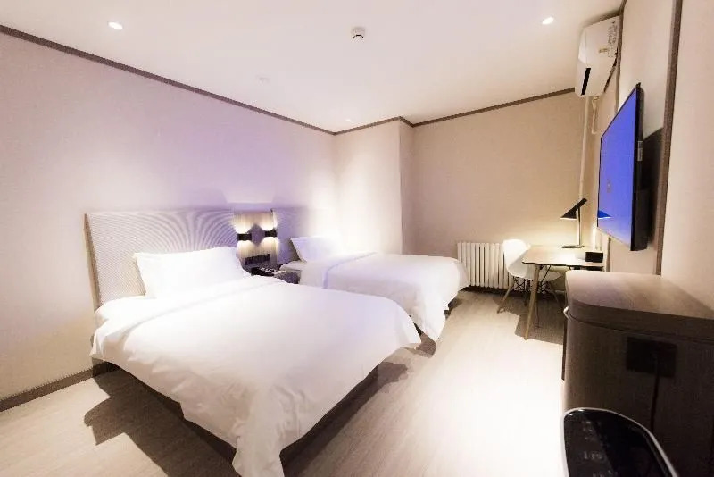 Hanting Hotel Beijing Chaoyang Railway Station (formerly Chaoyang Park Bridge East Branch)