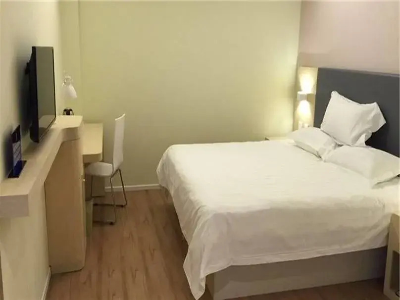 Hanting Express Beijing Shilibaohuatang