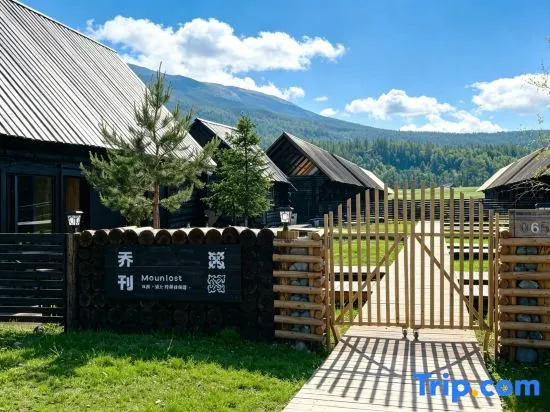 Qiao Kan · MOUNLOST · Designer Nomadic Bed and Breakfast