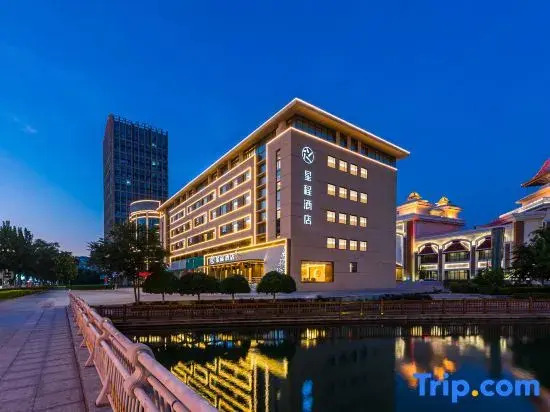 Starway Hotel (Tangshan Normal College Yuanyang City)