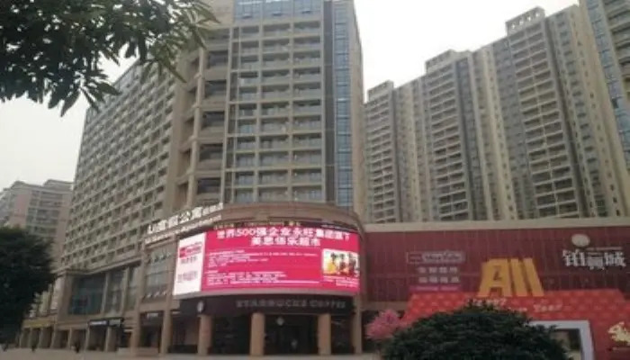 U Service Apartment