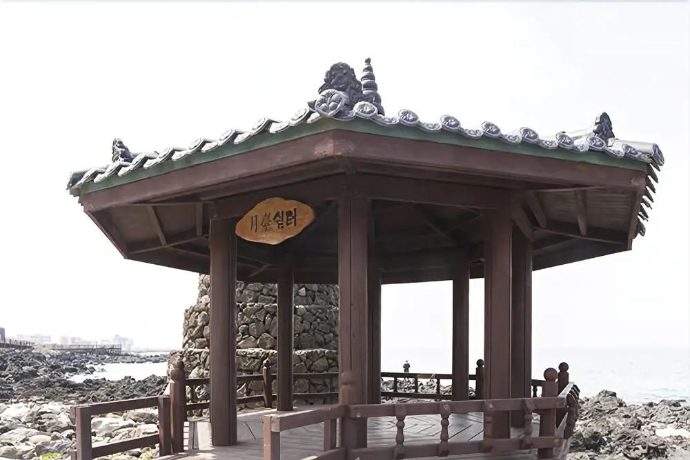 Jeju Happy Pension