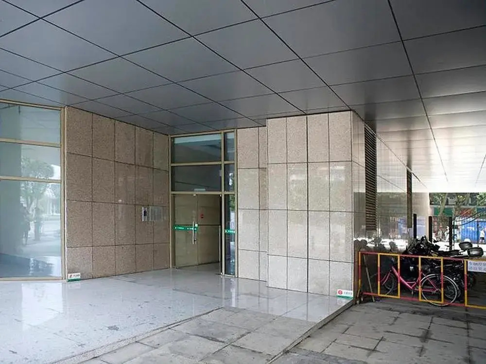 Haoge Apartment