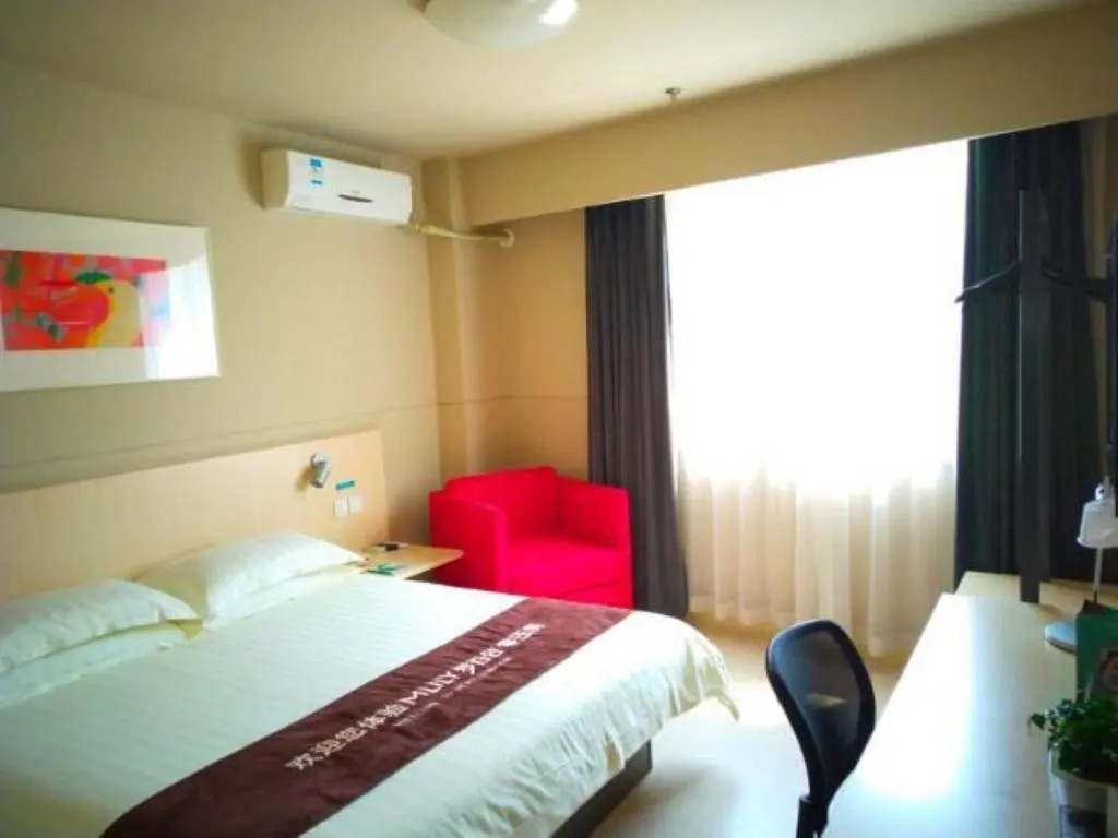 Jinjiang Inn (Tianjin Haiyang Hi-Tech Zone)