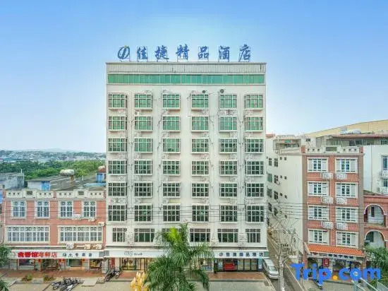 Jiajie Inn Lingao Cultural Park Branch