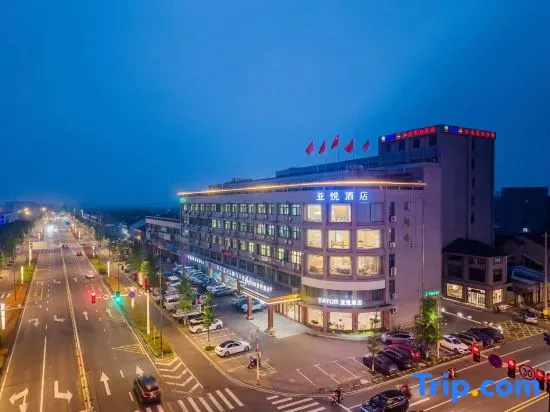 Fengxiang Smart Hotel