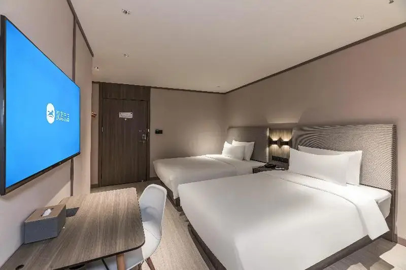 HanTing Hotel (Xuzhou Hubu Mountain)