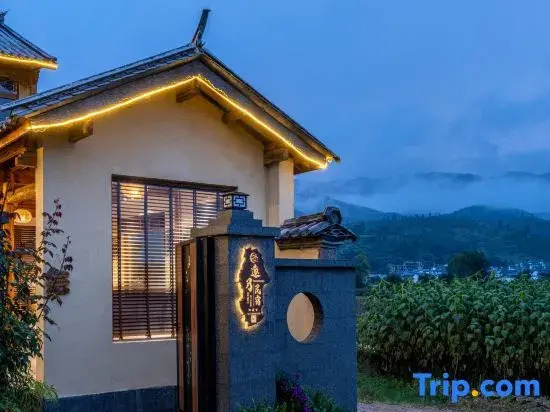 Shaxi Inviting Moon Guesthouse