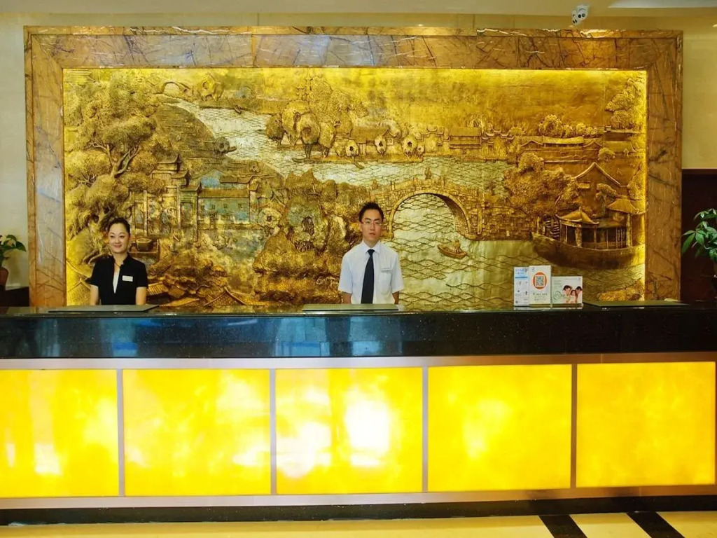 Hangzhou Haiwaihai Communication Hotel