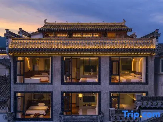 Huangshan Chengkan Yongxing Lake Homestay