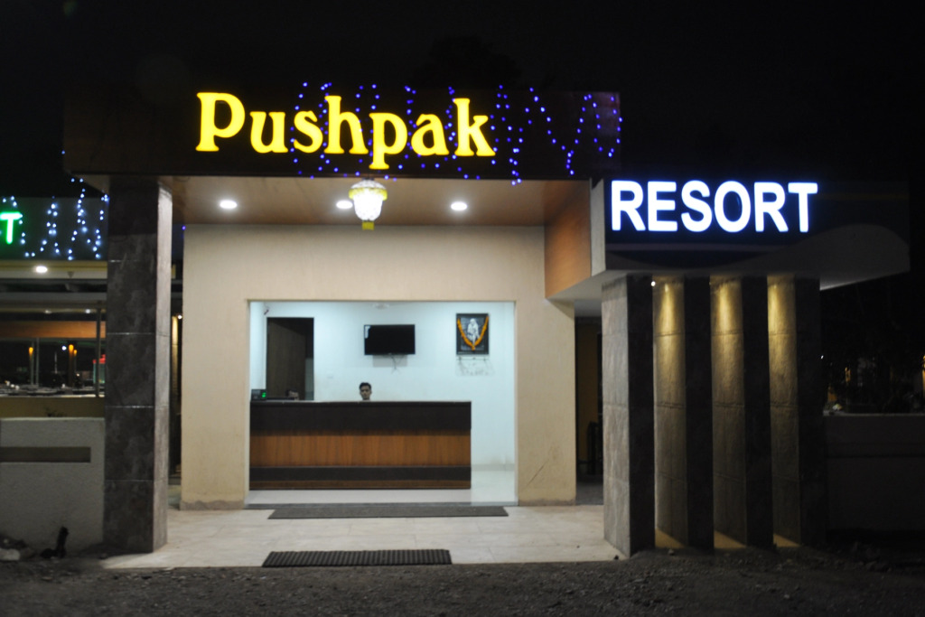 Pushpak Resort