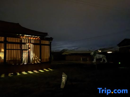 Kangding Dongmucang Homestay (Muya Dasi Branch)