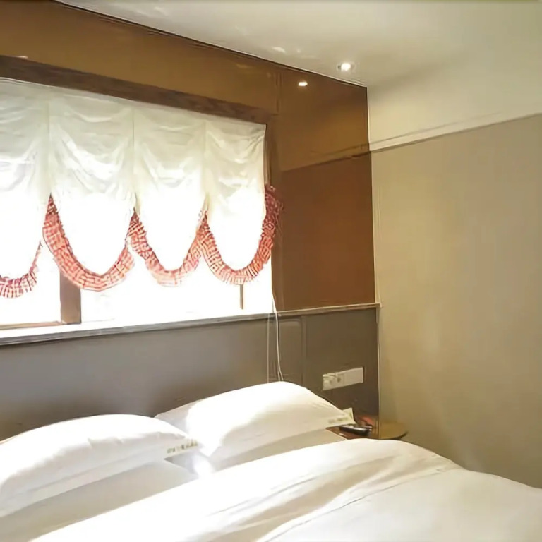 Yuandongli 1 Boutique Hotel