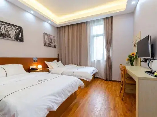 Haoyun Hotel (Shanghai Hongqiao Railway Station National Convention and Exhibition Center)