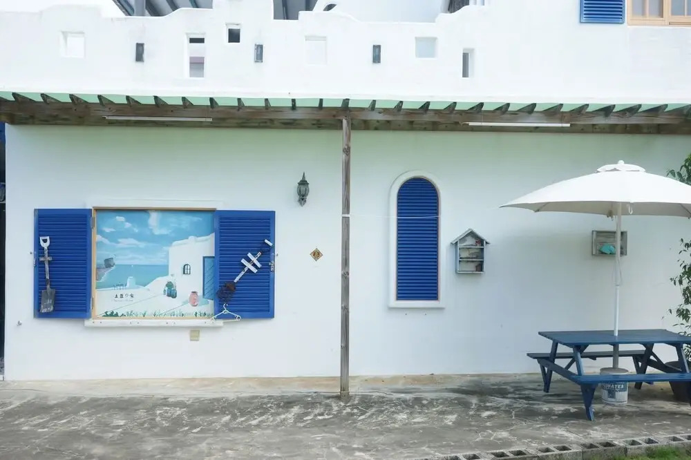Peanut House
