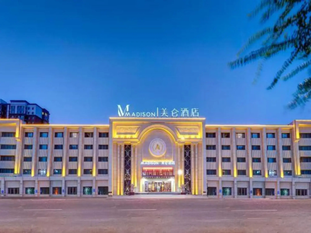 Aisite Madison Hotel (China Harbin Ice And Snow World)