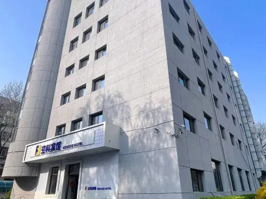 Kongke Hotel