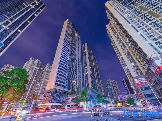 My Hatton Apartment (Guangzhou R&F Dongshan Xintiandi)