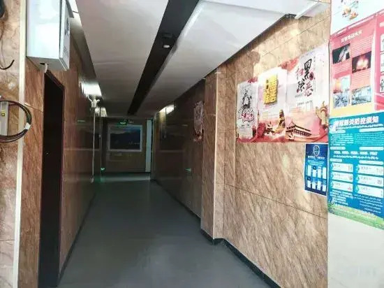Fuyun Jinfulai Hotel