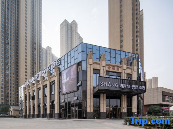 New Beacon Shangju Hotel (Wuhan Tengzigang Metro Station Dijiao Park)