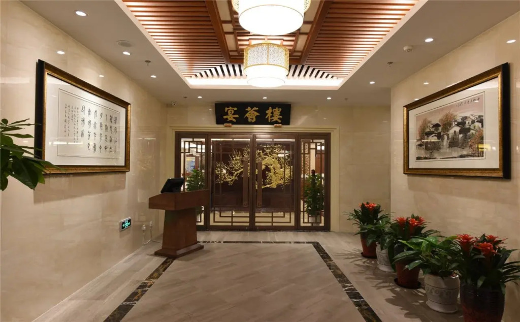 Beijing Guantongjianhui Hotel A