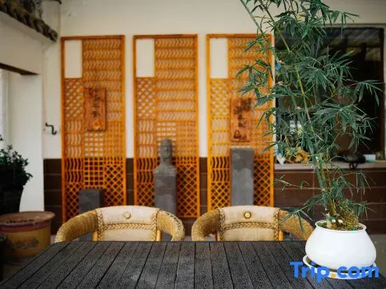 Chengxian Dongguan Hotel