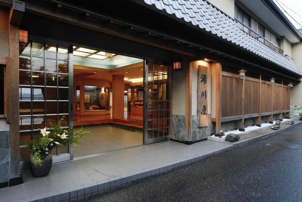 吉野荘湯川屋 Yoshinosou Yukawaya