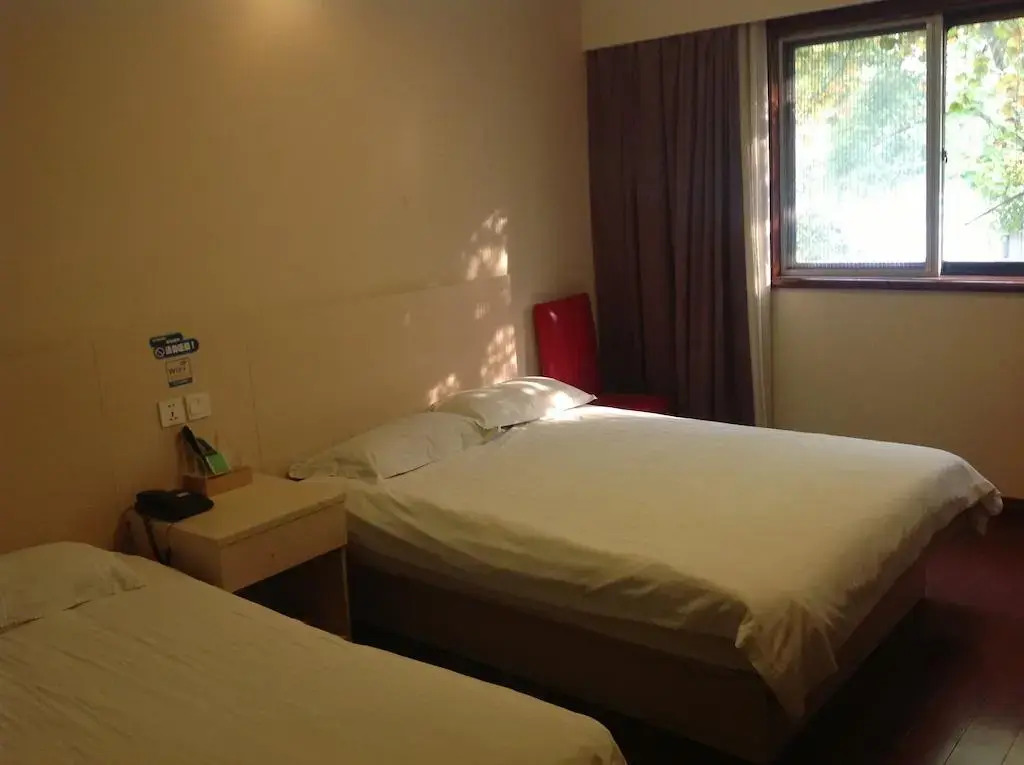 Shanghai Pujiang Express Hotel