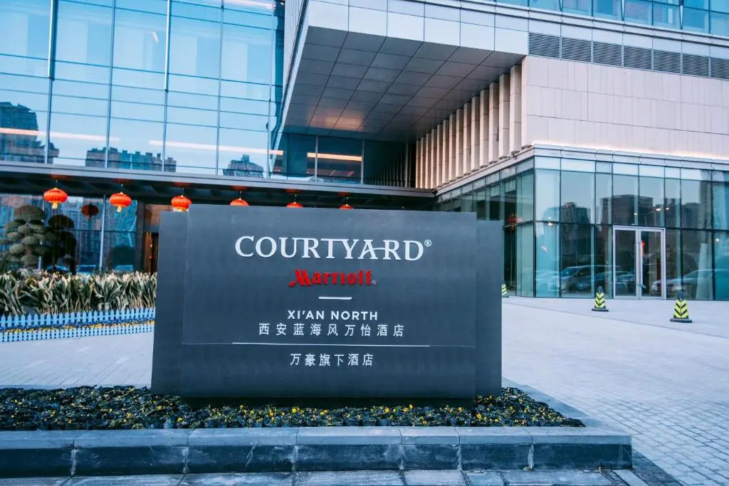 Courtyard By Marriott Xian North