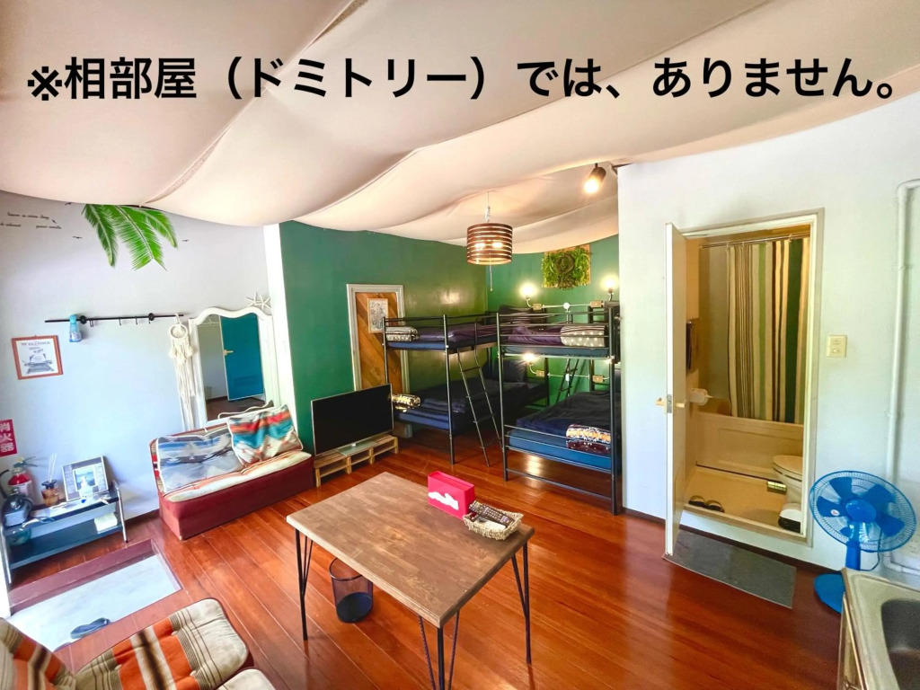 秘密基地 NOs ARROW ノーズアロー