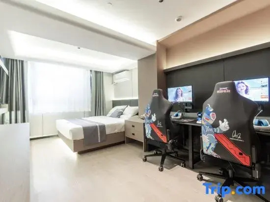 Jiaqi Electric Sports Hotel (Shenyang Forbidden City Branch)