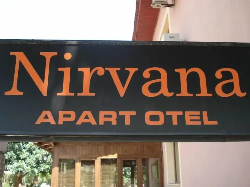 Апарт-отель Нирвана