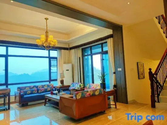 Yunhaili Meeting・Vacation View Guesthouse (Country Garden Branch