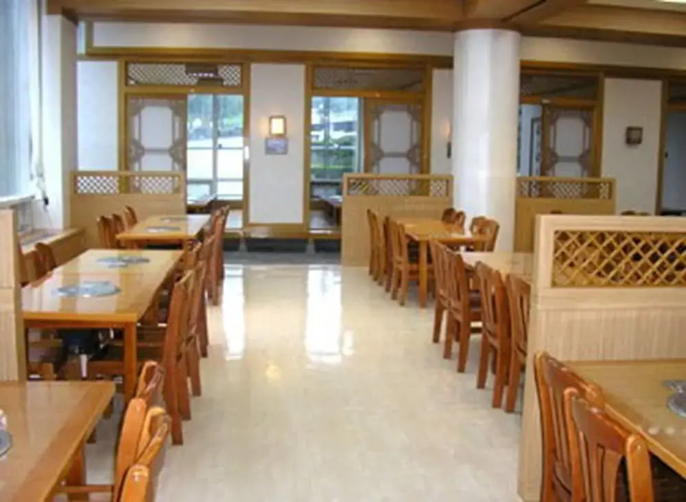 Asan Oncheon Hotel