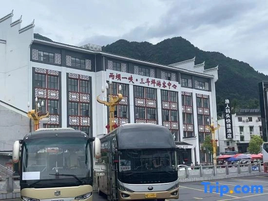 Yichang Danfengyuan Homestay (Three Gorges Dam Scenic Area)