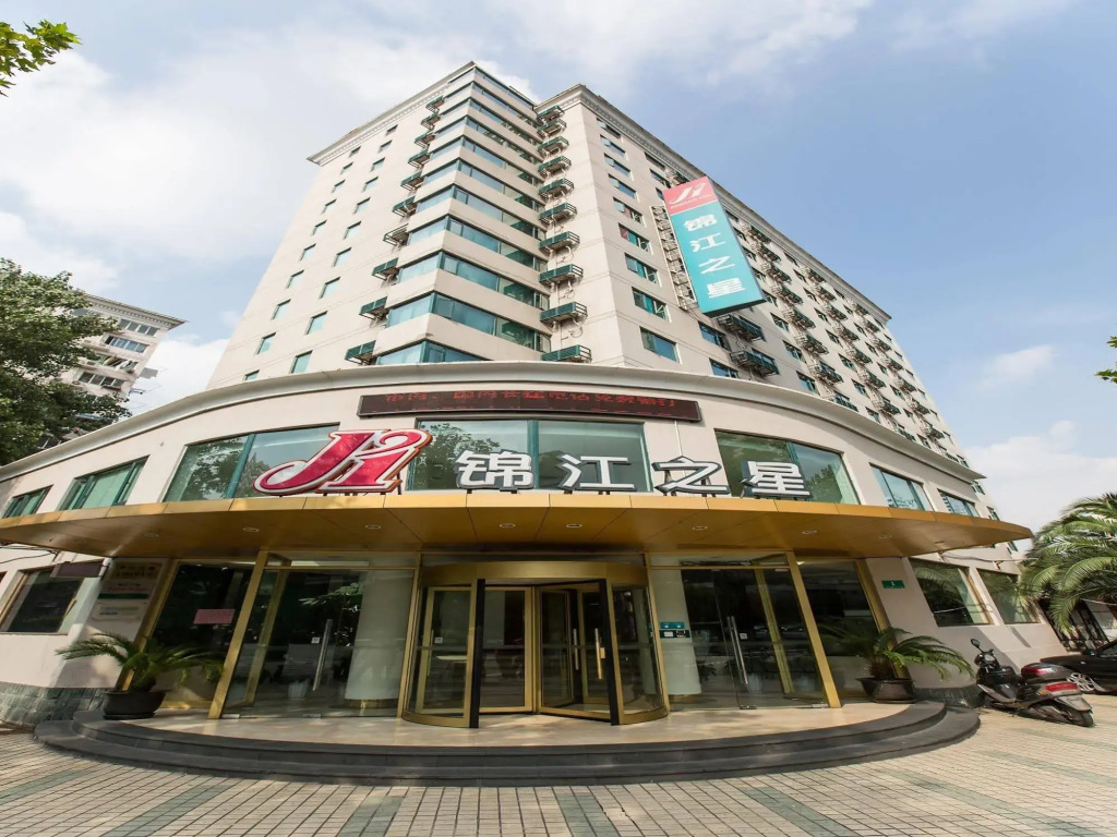 Jinjiang Inn Shanghai Wuning