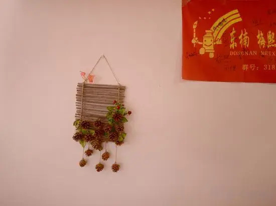 Wuchang Snow Valley Jiaxin Inn