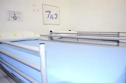 Arco Youth Hostel A&A