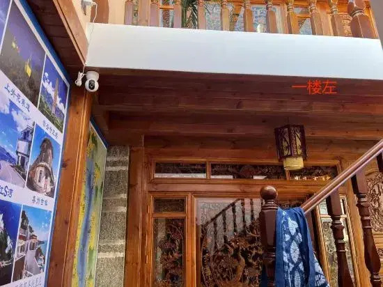 Dali Ancient City Tea Yunxuan Inn