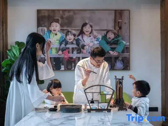 Huangshan Yehe Academy · Cheng Kan Yongxing Mansion Vacation Apartment
