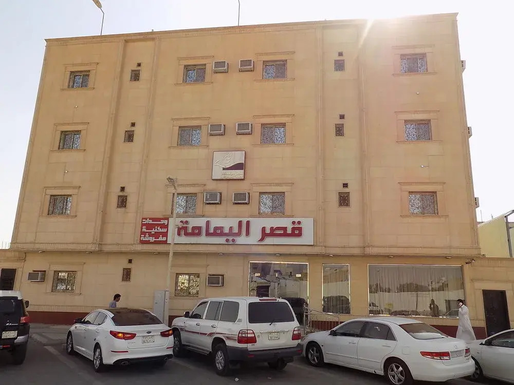 Al Yamama Palace Apartment